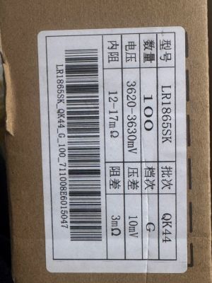 Pin Lithium 18650-2600mAH hàng nhập khẩu chính hãng có VAT