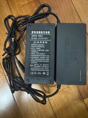 Bộ Sạc Yiling Hệ 3S -12.6V 3A - Có quạt tản nhiệt