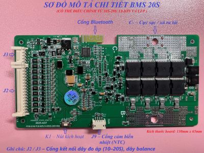 YYBMS 20S 50A (12-20S) - Tích hợp BT