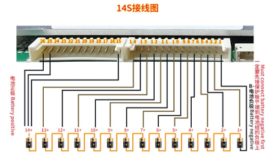 BMS SMART YANYANG IAS 10S–24S 60A – BMS THÔNG MINH CHO PIN LITHIUM