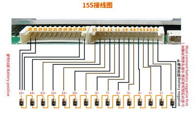 BMS SMART YANYANG IAS 10S–24S 60A – BMS THÔNG MINH CHO PIN LITHIUM