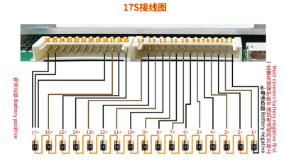 BMS SMART YANYANG IAS 10S–24S 60A – BMS THÔNG MINH CHO PIN LITHIUM