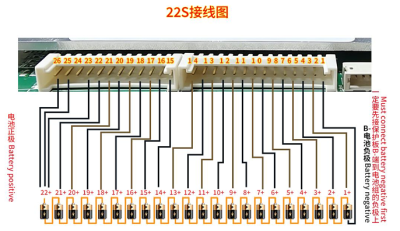 BMS SMART YANYANG IAS 10S–24S 60A – BMS THÔNG MINH CHO PIN LITHIUM