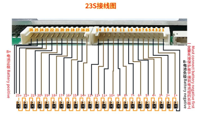 BMS SMART YANYANG IAS 10S–24S 60A – BMS THÔNG MINH CHO PIN LITHIUM