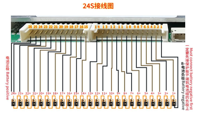 BMS SMART YANYANG IAS 10S–24S 60A – BMS THÔNG MINH CHO PIN LITHIUM
