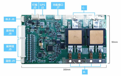  YYBMS 24S300A Smart