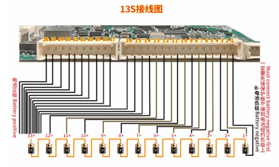  YYBMS 24S300A Smart