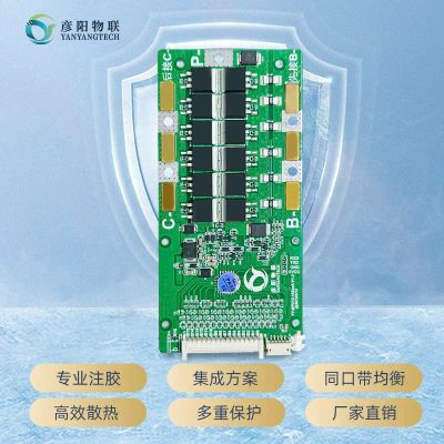 BMS Yanyang Hệ 16S 100A Sử Dụng Cho Bộ Pin 48V NCM (3.2V)