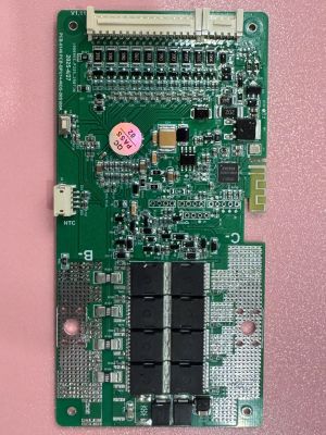YYBMS 20S 50A (12-20S) - Tích hợp BT