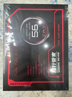 IAS- Đồng Hồ Hiển Thị Hiển Thị Volt/ampe - Tốc Độ GPS và Áp Suất Lốp